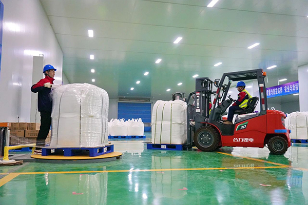 圖片來源：若羌零距離