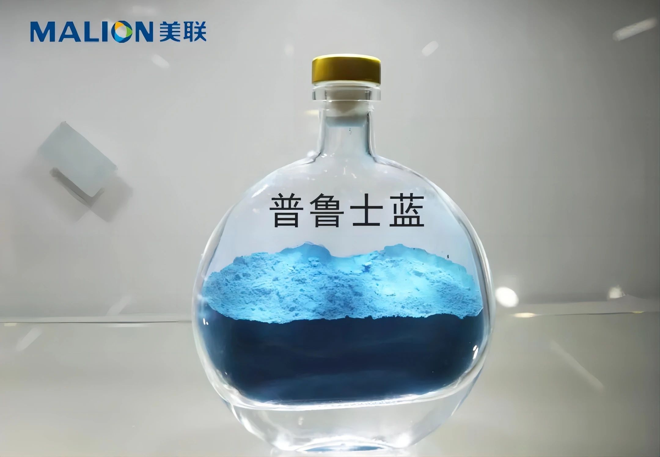 圖片來源:美聯(lián)新材 圖片來源:美聯(lián)新材