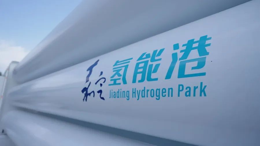 圖片來(lái)源：投資嘉定