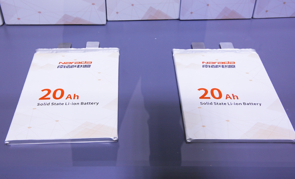 固態(tài)電池驗(yàn)收通過(guò)！上市公司已建成固態(tài)鋰電池制造中試示范線