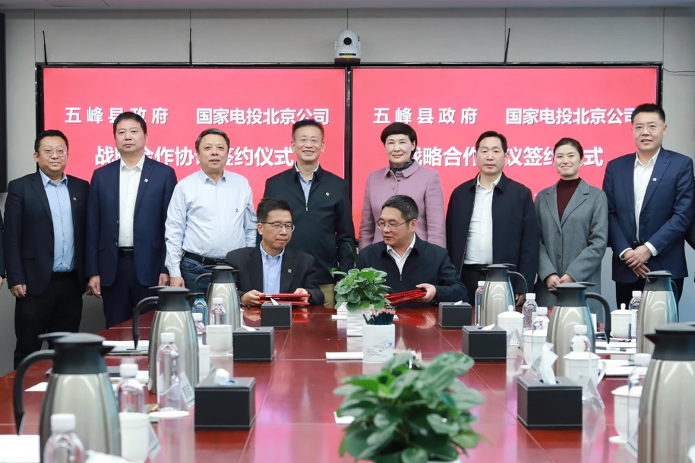 【一周項目動態】又一百億級固態電池項目落地!寧德時代/億緯鋰能/楚能新能源傳新動態