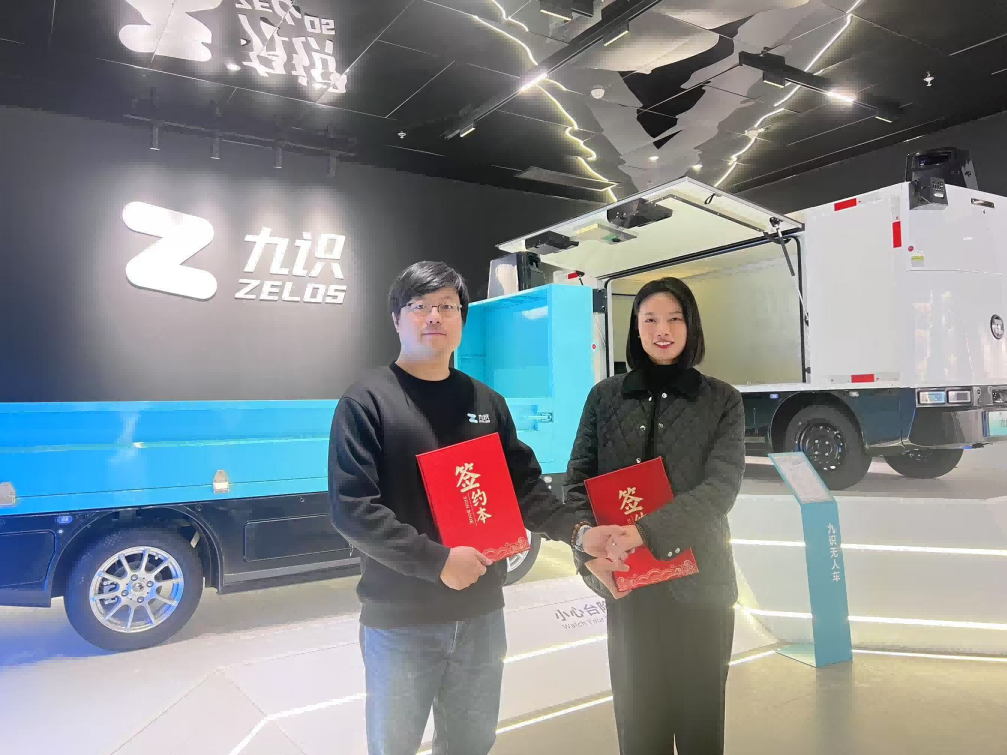 圖片來(lái)源：盤(pán)古新能源