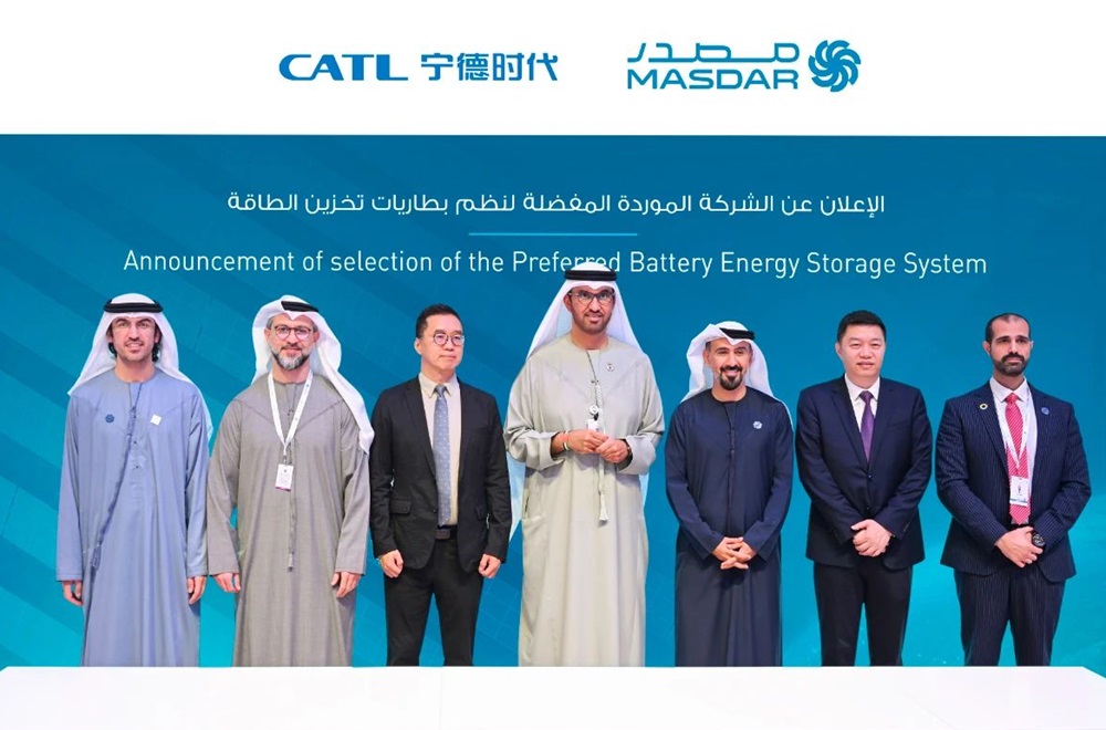 總投資超60億美元！寧德時代成全球最大儲能項目首選供應商