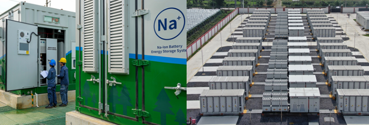 完成單位：南方電網(wǎng)、中國大唐；溧陽中科海鈉、長江設(shè)計集團