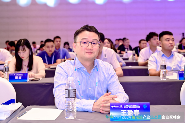 江蘇尚金干燥科技有限公司 總經(jīng)理 王盈春 江蘇尚金干燥科技有限公司 總經(jīng)理 王盈春