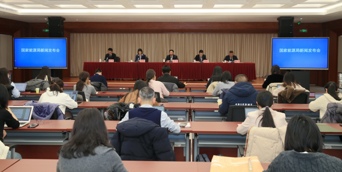 圖片來(lái)源：國(guó)家能源局