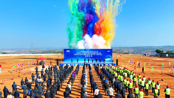 圖片來源:永仁融媒 圖片來源:永仁融媒