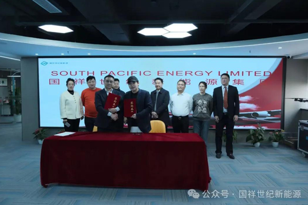 30億美金！新西蘭能源企業(yè)簽署固態(tài)電池儲能設(shè)備采購合同