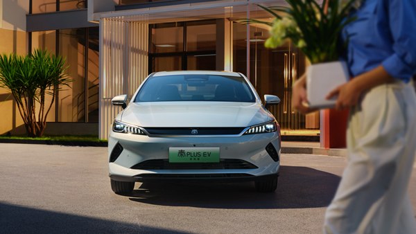 第二代秦PLUS智駕版上市