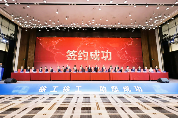 涉及氫能領(lǐng)域！64.44億元融資創(chuàng)近五年商用車領(lǐng)域紀(jì)錄