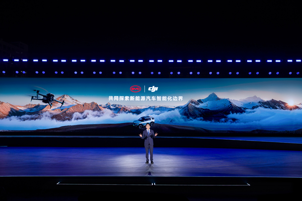 大疆集團(tuán)總裁羅鎮(zhèn)華