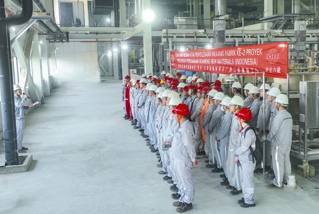 年產5萬噸！華友鈷業三元前驅體印尼項目二期機械竣工