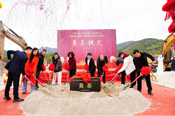 圖片來(lái)源：北部生態(tài)區(qū)