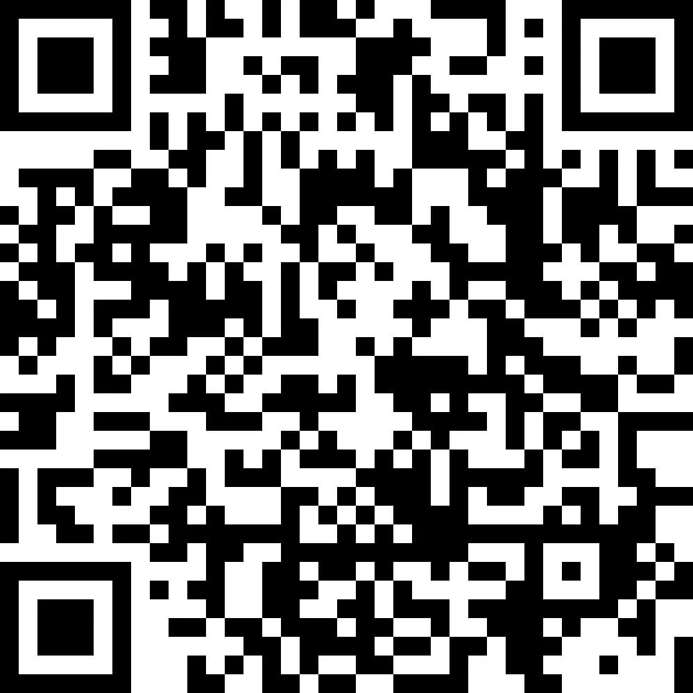 CIBF2025觀眾報(bào)名