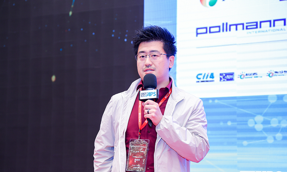 孚能科技研發副總裁、研發院院長姜蔚然 