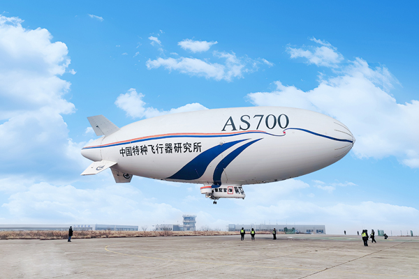 “低空經濟”這只潛力股,把電池企業都“卷”進來啦!