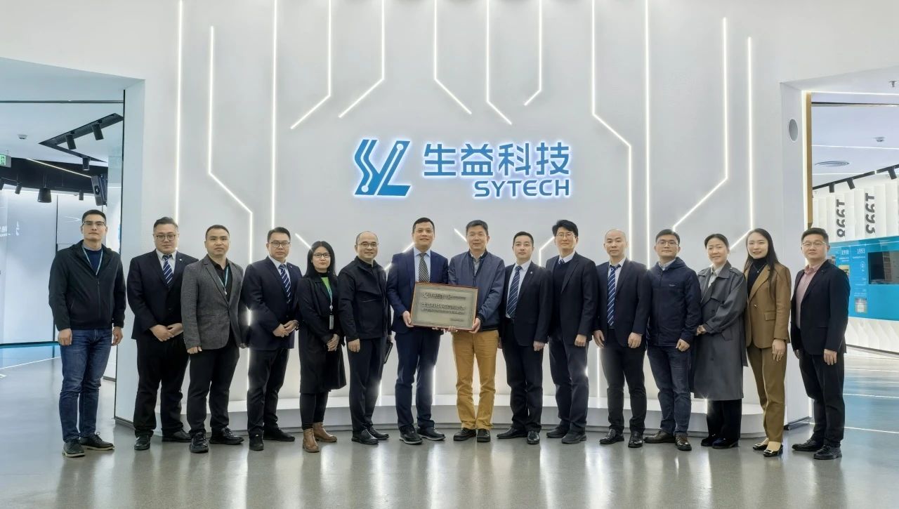 圖片來(lái)源：花園新能源