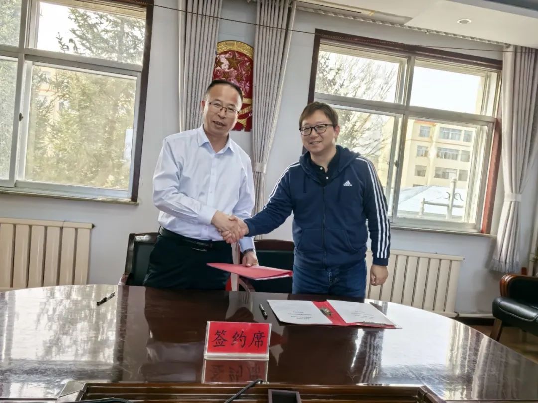 圖片來源：內蒙古涼城縣投資促進中心