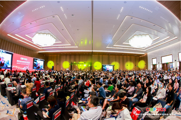 第十七屆深圳國際電池技術交流會/展覽會