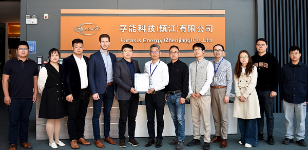 實力見證！孚能科技通過歐盟電池法規動力電池符合性評估