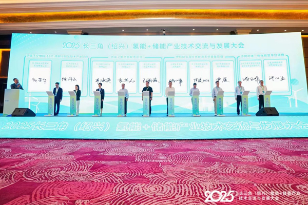 年產(chǎn)5萬(wàn)噸！一鈉電池電解液項(xiàng)目落戶浙江紹興