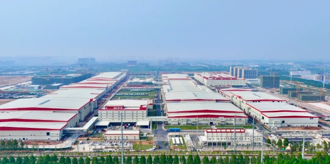 圖片來源：今日伊濱