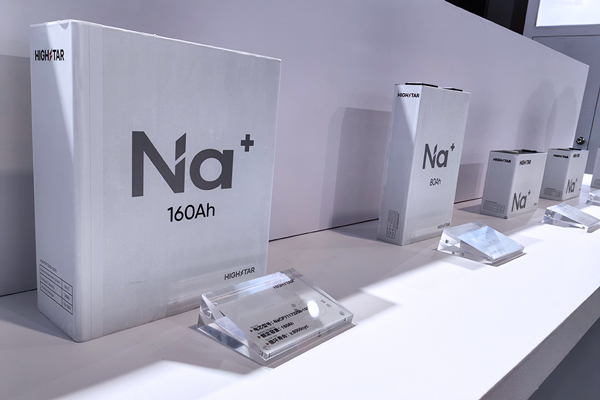 1GWh!海四達鈉星獲海外鈉電池大單
