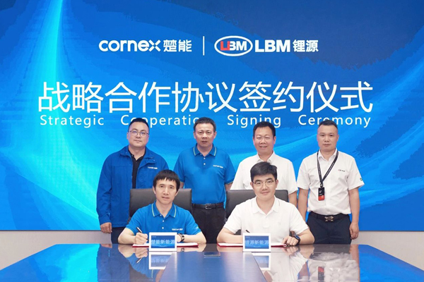 50億元！楚能新能源五年采購大單簽約