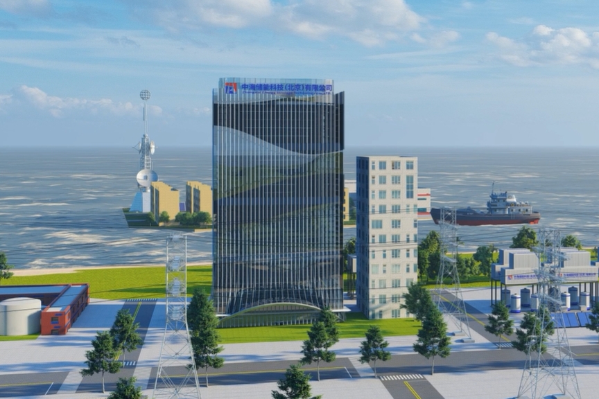 螞蟻集團領投！這一儲能公司完成超億元融資