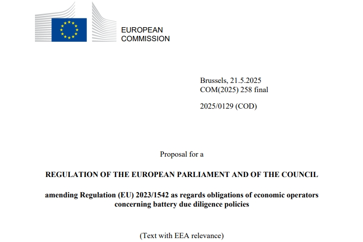 延期兩年!中國鋰電池對歐出口迎來喘息之機?