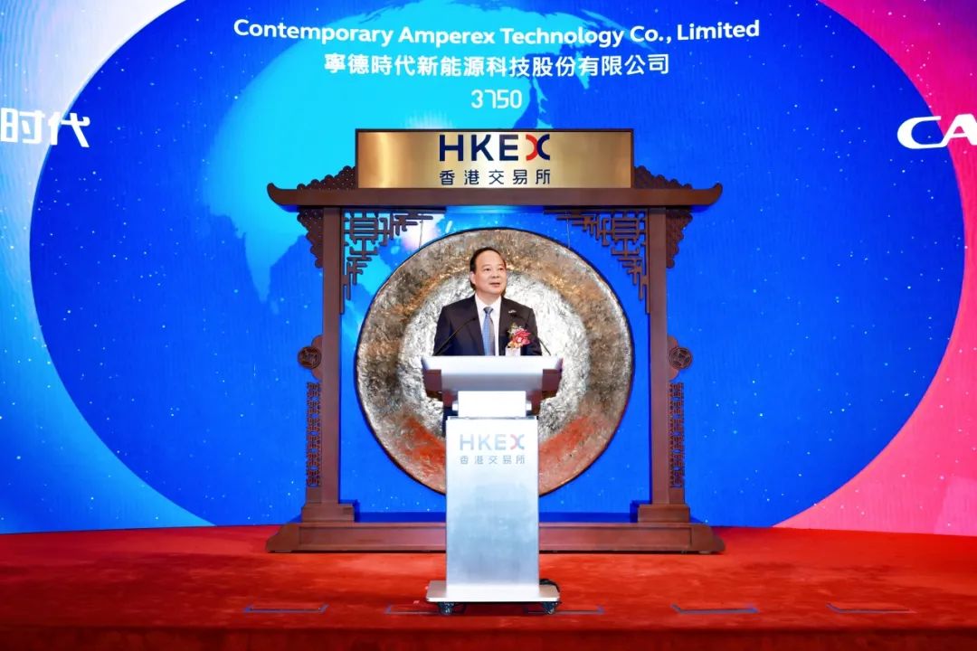 “A+H”新能源股擴容！星源材質/南都電源/中偉股份/格林美等排隊待發(fā)