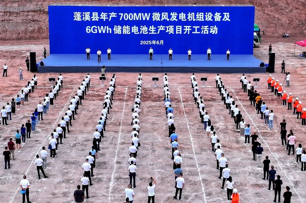 含6GWh儲能電池！一風電及儲能項目于四川遂寧開工