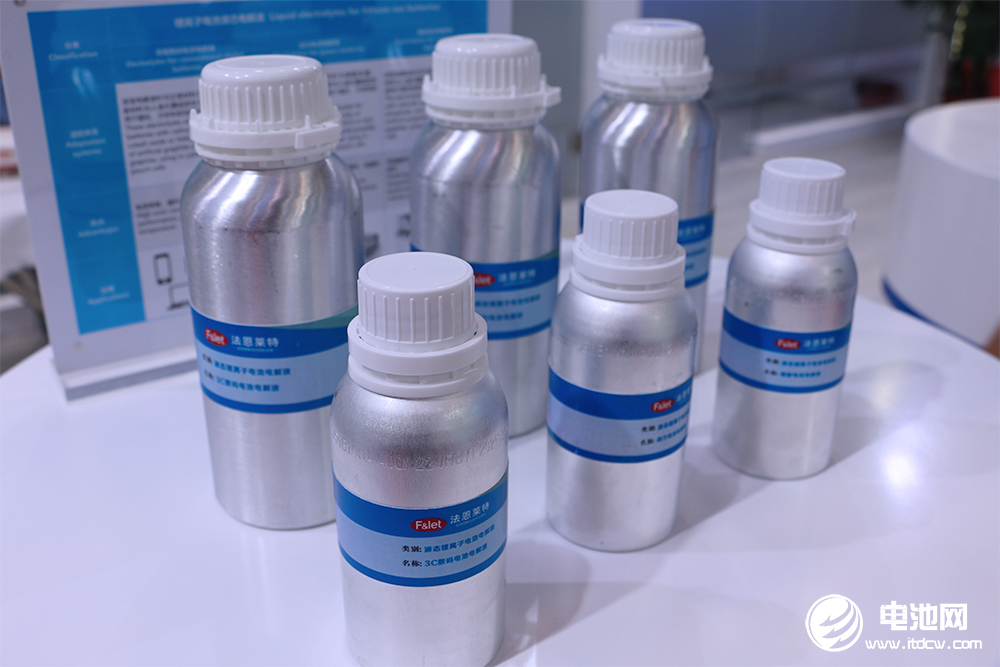 【電解液周報(bào)】電解液價(jià)格短期持穩(wěn)！多家公司申請(qǐng)鋰電池電解液相關(guān)專利