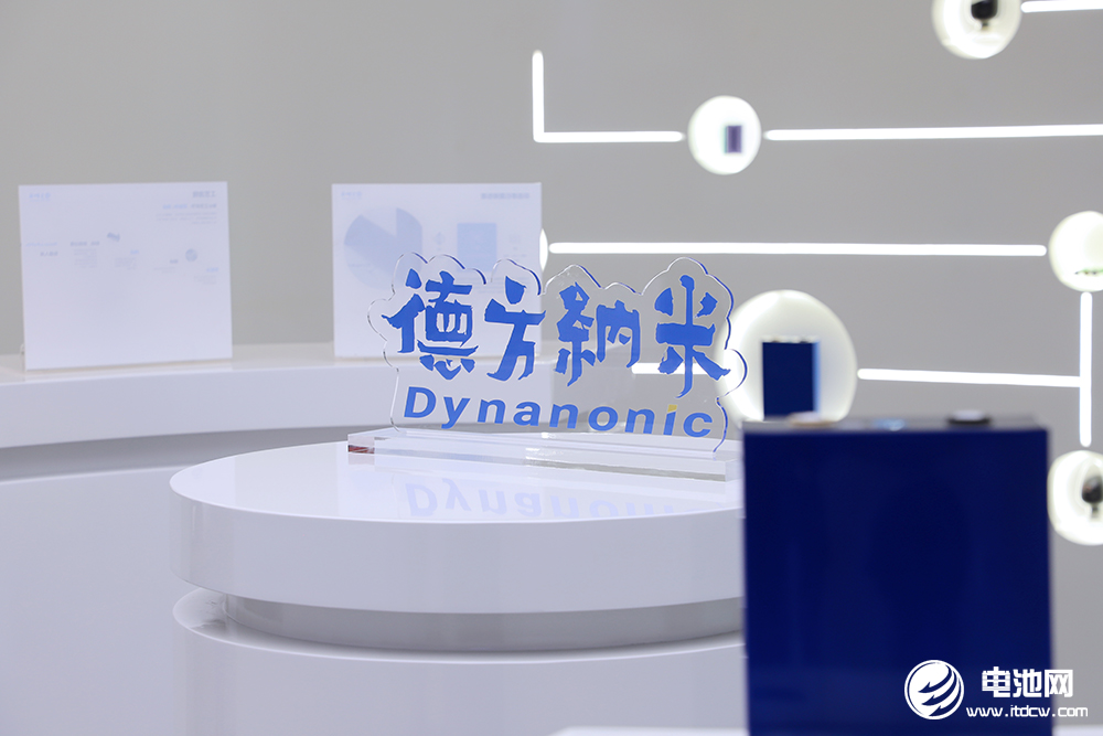 不到半年三次引入戰投 德方納米子公司投后估值近22億