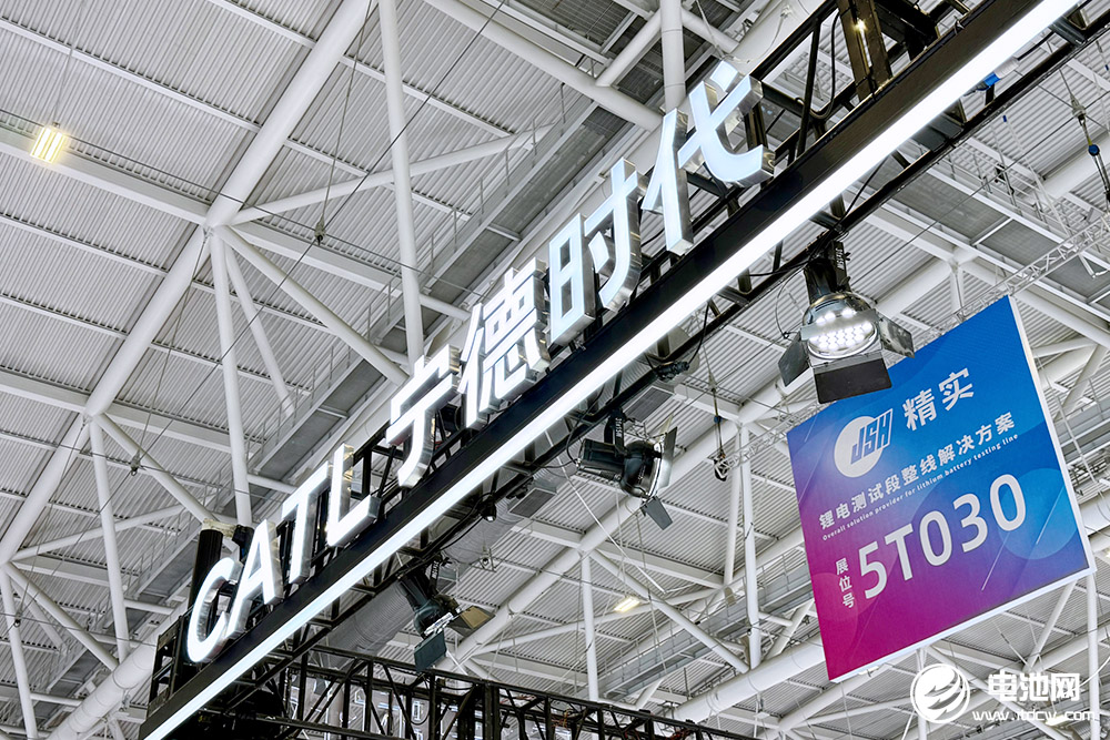 初期6.9GWh！后續擴產至15GWh！寧德時代印尼電池工廠開工