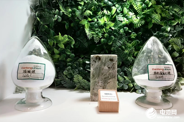 贛鋒鋰業(yè)完成MaliLithium股權(quán)交割 今年鋰資源自給率預(yù)超50%