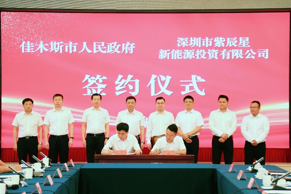 【一周項目動態(tài)】湖北百億級新材料項目開工！甘肅蘭州落地一90億元電池項目