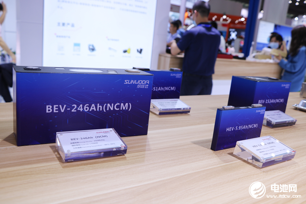 85億！年產20GWh！欣旺達浙江義烏動力電池項目二期環評獲受理