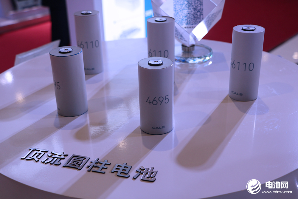 中創新航“H吃A”加速!入主蘇奧傳感更進一步