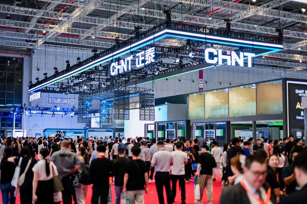 總投資約50億元！正泰新能源裝備制造項(xiàng)目簽約江蘇射陽(yáng)