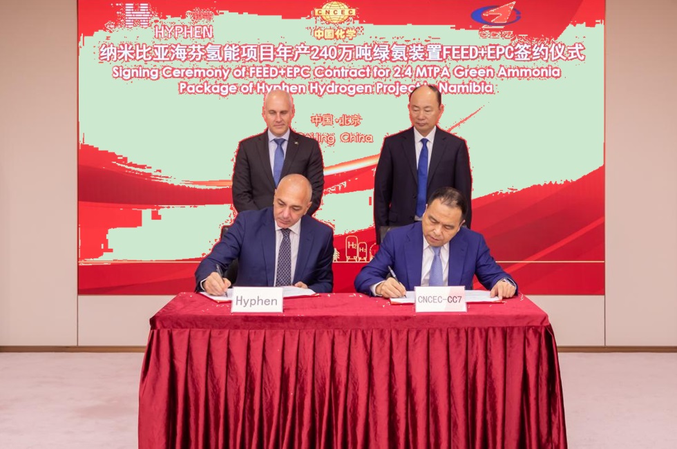 【燃料電池周報(bào)】天津10億氫能基地投產(chǎn)!上半年我國氫能重點(diǎn)項(xiàng)目投資額翻番