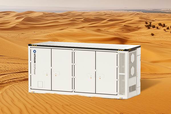 4GWh長(zhǎng)時(shí)儲(chǔ)能!海辰儲(chǔ)能全球首款1175Ah系統(tǒng)項(xiàng)目落地沙特