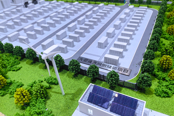 42.71GWh！寧德時(shí)代/億緯鋰能/比亞迪/海辰儲(chǔ)能/遠(yuǎn)景裝機(jī)占TOP5