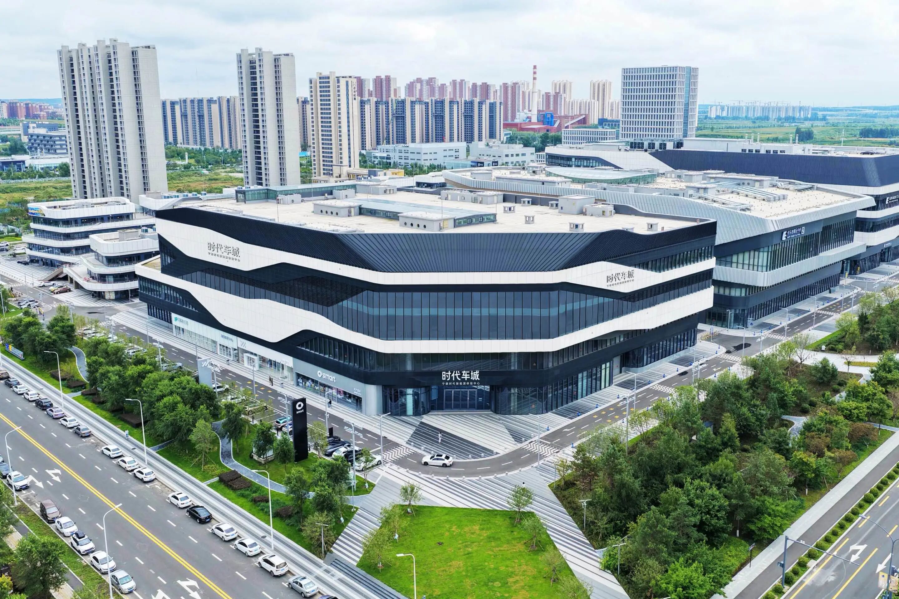 寧德時代東北地區首個“時代車城”項目簽約 計劃年底前開業運營