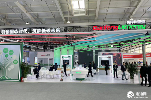 合計增資不超25億！贛鋒鋰業旗下電池公司擬引入投資人