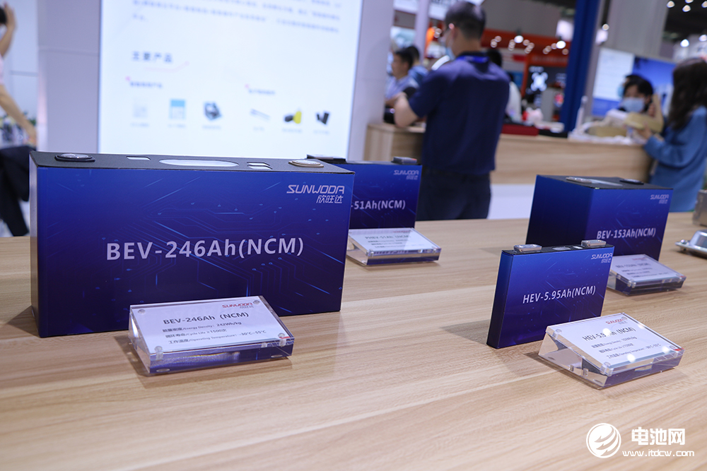 3億元！理想汽車與欣旺達在山東棗莊成立合資公司