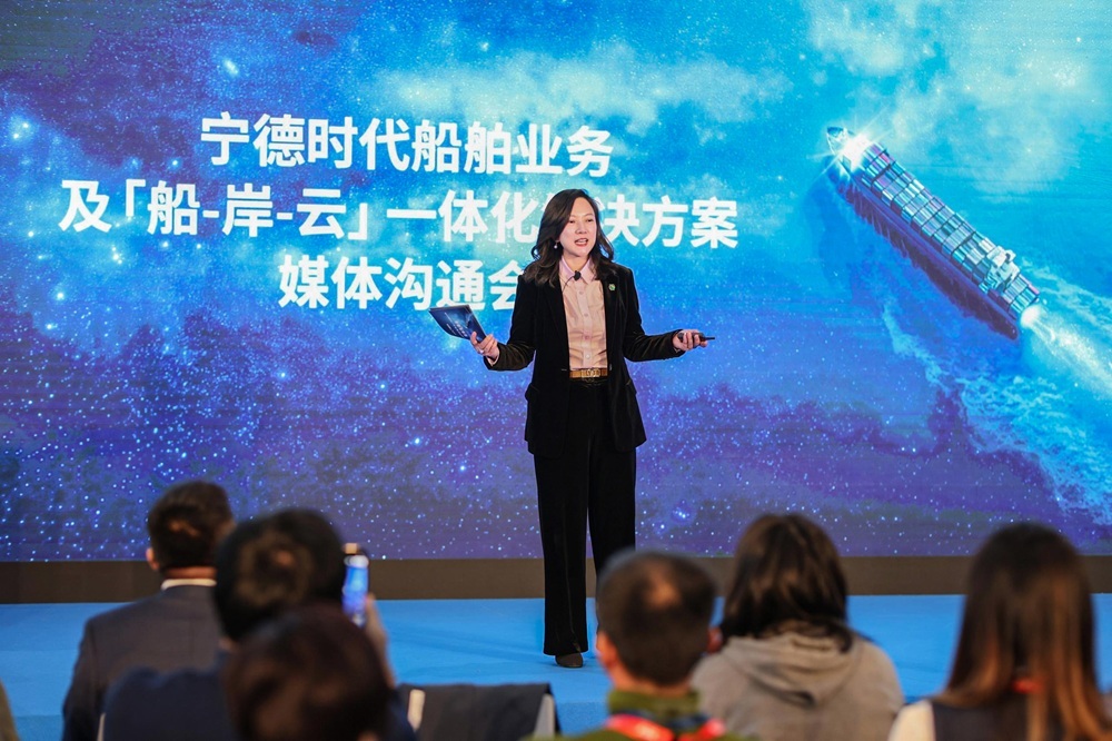 寧德時代的“全域增量”野心，都藏在這艘船里！