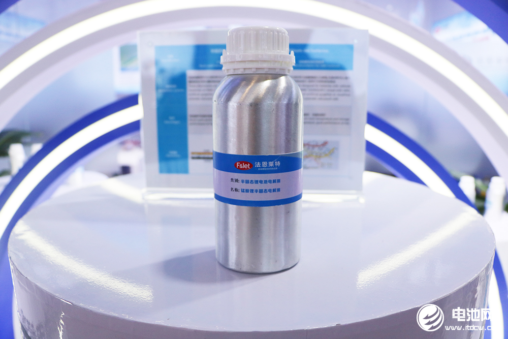 【電解液周報】新宙邦擬在波蘭、沙特擴產35萬噸鋰電材料!富祥藥業擬將VC年產能增至1萬噸